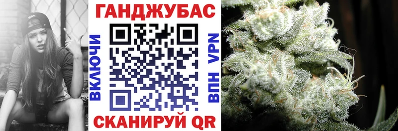 Наркошоп купить Гашиш  КОКАИН  Меф  Альфа ПВП  Канабис  Заполярный