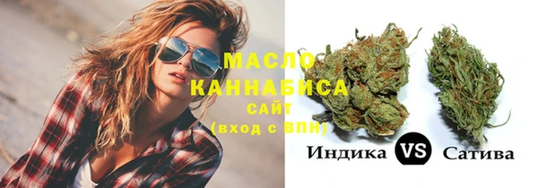 а пвп мука Каменка