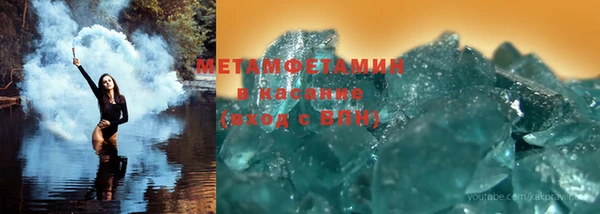 mdma Инсар