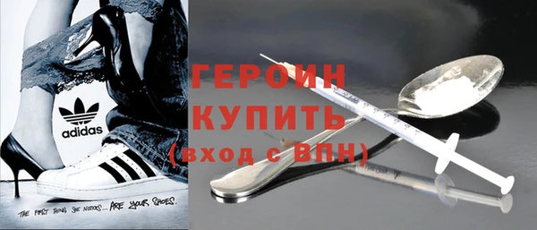 прущие грибы Иннополис