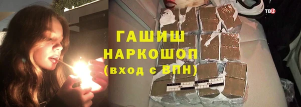 а пвп мука Каменка