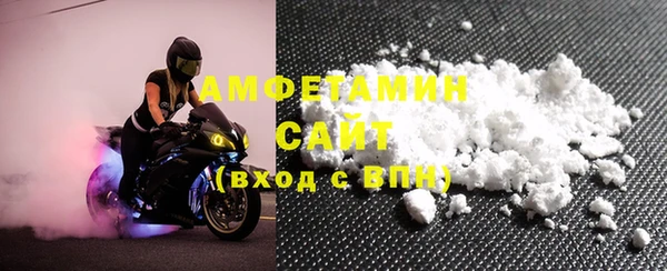 mdma Инсар