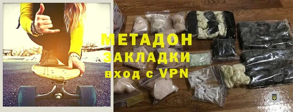 mdma Инсар