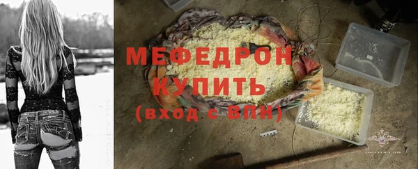 спиды Инта