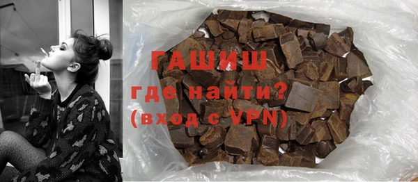 прущие грибы Иннополис