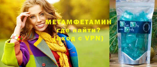 МДПВ Тавда