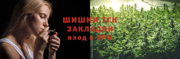 а пвп мука Каменка