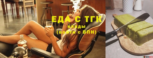 mdma Инсар
